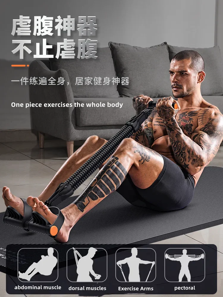 ペダル式テンショナー メンズフィットネス・背中・腹筋・腹筋ト - Outdoor Adventure Sports のレビューと価格